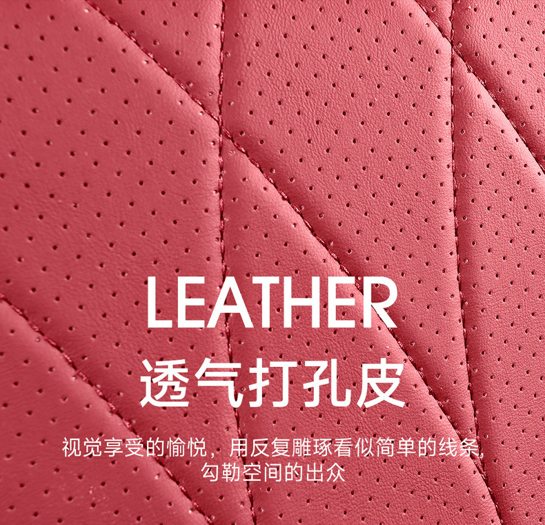 Byd Yuan up Seat Cover Byd Atto 2 Full Coverage All-Season Car Seat Cushion 24/25 Model Full Leather Special Edition