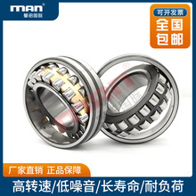 ���{�ĝL���S��23296-K-MB+AHX3296G