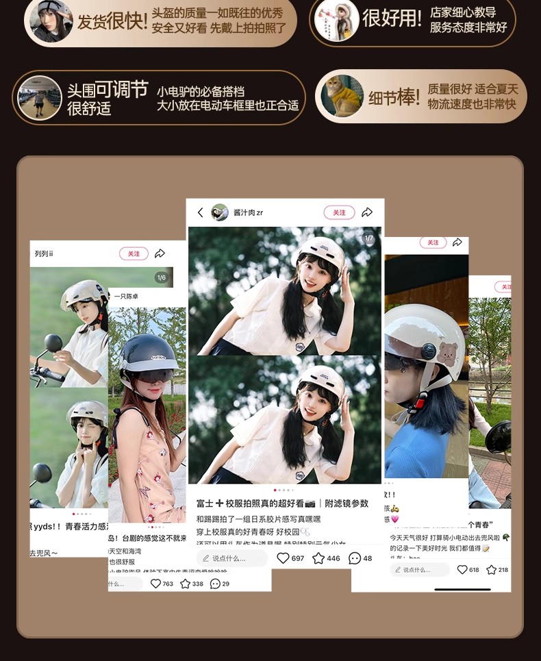 Electric motorcycle helmet for men and women winter warm half helmet