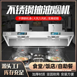 厨房操作台;水槽;厨房置物架