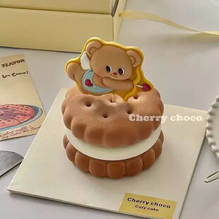 ��Ϧ���˹����}emoji�A����S��С�ܵ��⿨ͨ��H���С�ܲ��