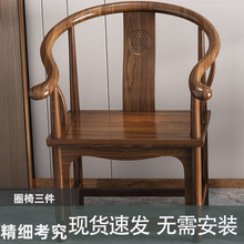 �����Ό�ľȦ�������ײ��Ά�����ʽ����̫���ι�ñ�μ��ÿ�������