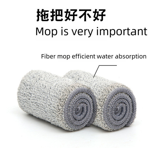 Automatic Hand-Free Tablet Mop 12*40CM New Lazy Person Mop Cloth Single-Sided Double-Sided Cloth Mop