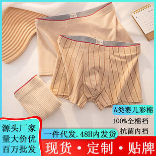 �����ʼ�����ʿ��ѝ10a���ƽ��ѝ����������ȫ���Ľ�͸�⿹��