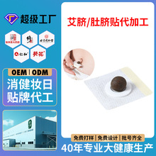 �S�Ҷ��ư�Ě�N���ۻ��|��Ě�N�ݱ��������q����Ѩλ�NOEM���ӹ�