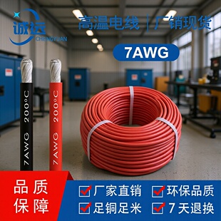 �S�N����7awg�ߜؾ� ����12ƽ����ܛ���z�� ��ģ������z����