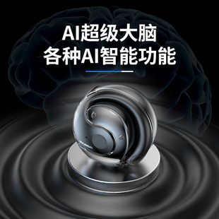 2025�o���{�����C���ʽHY-T26pro�����x�����g���C�����Z�Է��g