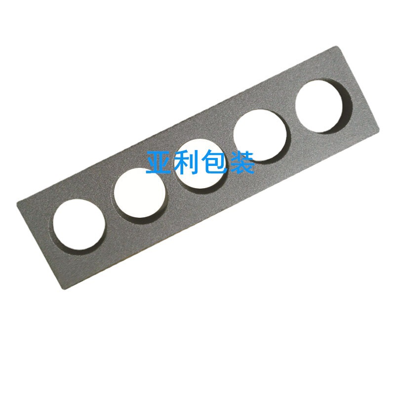 Ixpe小缶茶包装内架小缶茶eva発泡内張り環境保護無味包装箱防振カスタマイズ可能|undefined