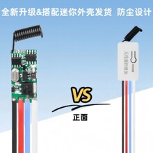 ΢������o���b���_�PСģ�K5-30V/2AС늙CLED��DIY늙C������