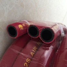 廠家直供  三元乙丙 耐高溫 紅色 高壓鋼絲增強蒸汽膠管可加長50m