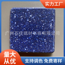 opƴӼӶԴ^SQځʯwb