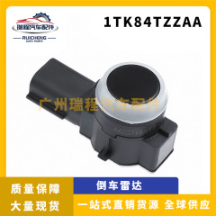 クライスラードッジジープバックレーダープローブ自動車部品メーカー1tk84tzzaaを適用します。