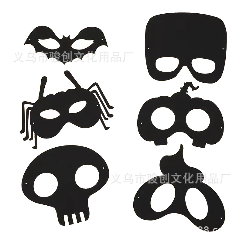 할로윈 마스크 6-N