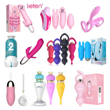 ������Ʒ С�i������ӿ����ţ��Ȥ������������θг���