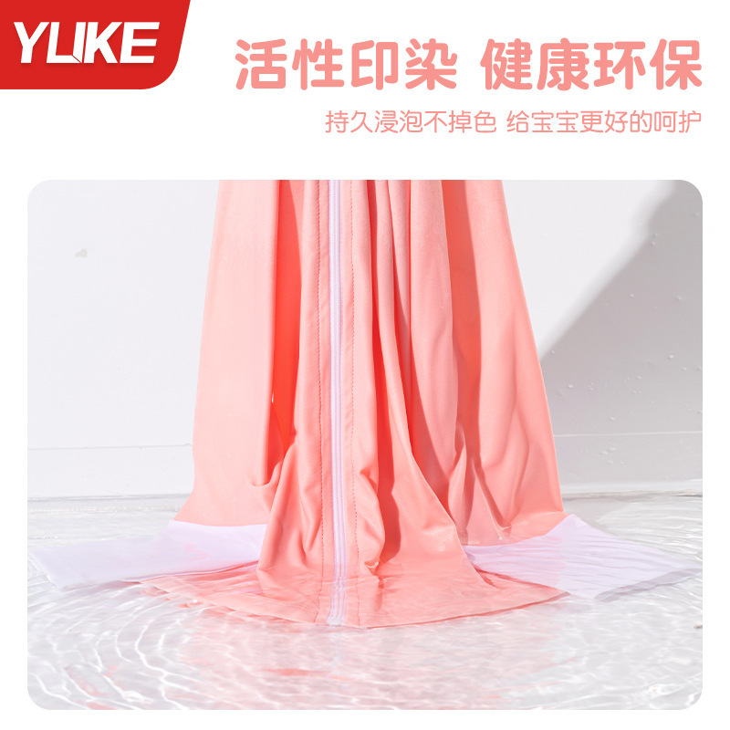 Traje de Baño de Tres Piezas para Niña Set de 3 Piezas de Nailon para Natación