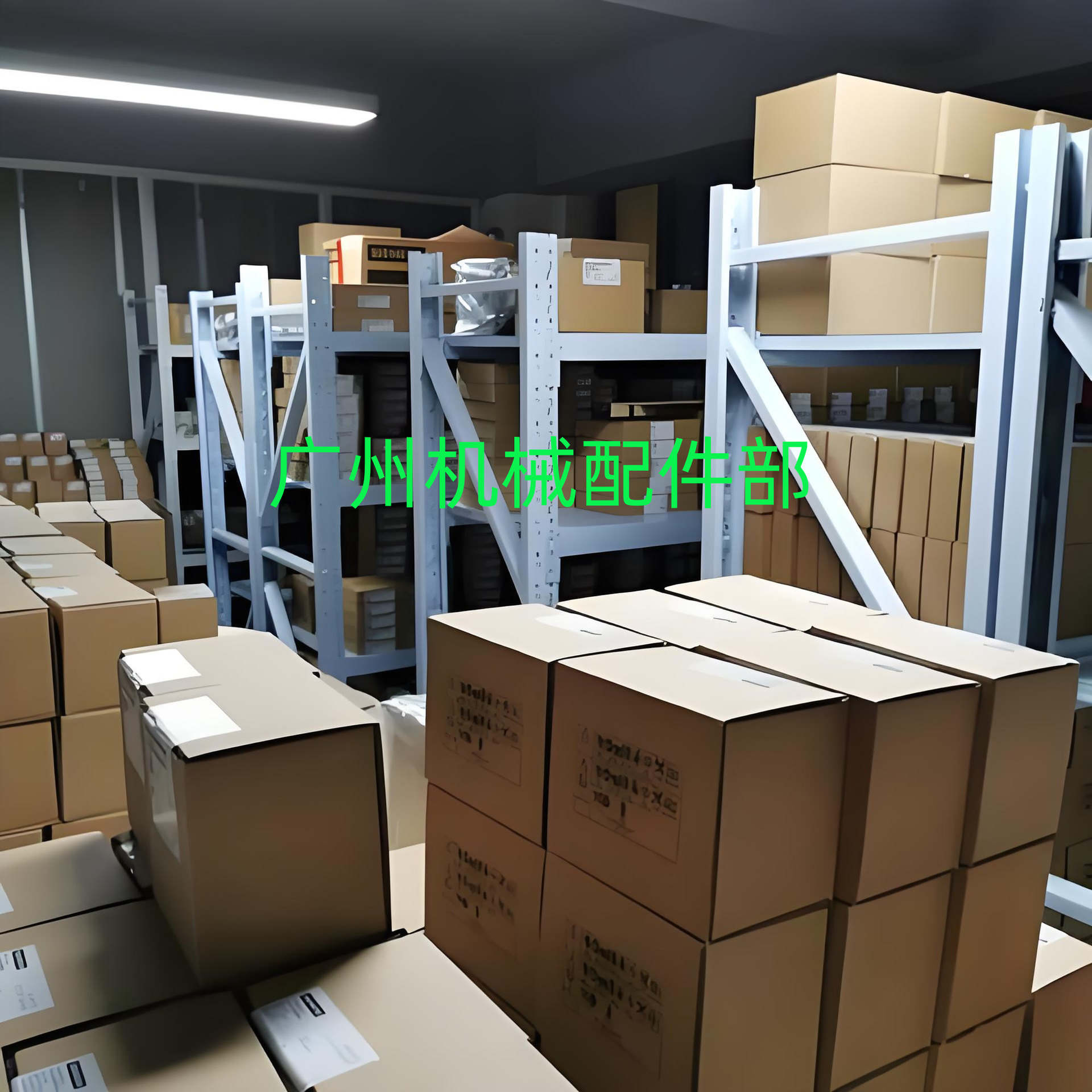 贝加莱驱动器8BVI0055HWS0.000-1原装，现货供应包邮咨询议价