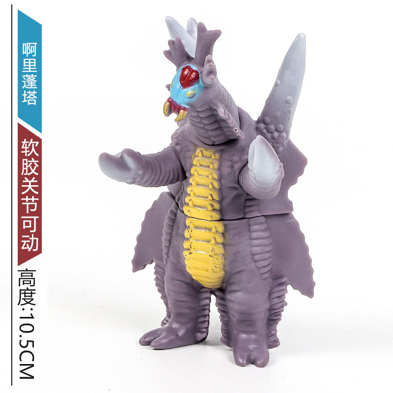 小さなモンスターウルトラマン卸売露店のおもちゃはすべて 10cm ～ 13cm 歳の男の子と子供向けのモンスターおもちゃです|undefined