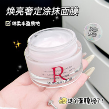 RuiQiao���Ο����ݶ��TĨ��Ĥ��ɫ���y�W��ɫ�aˮ���񿹰��F؛