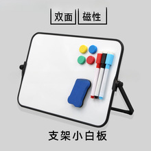 �ɲ���С�װ匑�ְ����֧�܃�ͯ����W���̌W����ӛ��С�ڰ��p��