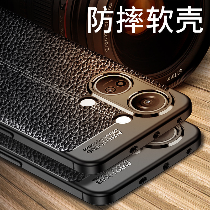 Red Turbo3 5G Litchi Pattern Phone Case for Redmi K70E Men's Business Leather Pattern K60 Protective Case