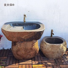 ��ʯ�^ϴ�³�ϴ�²ێ����һ�w�̨����ͥԺ���@��Ȼԭʯϴ��̫��