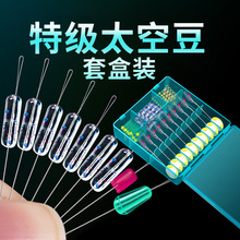 ��~̫�ն����b͸�����zȫ�׽M�Ͽ̶��U�Ӿ��AƯ�����С����O��