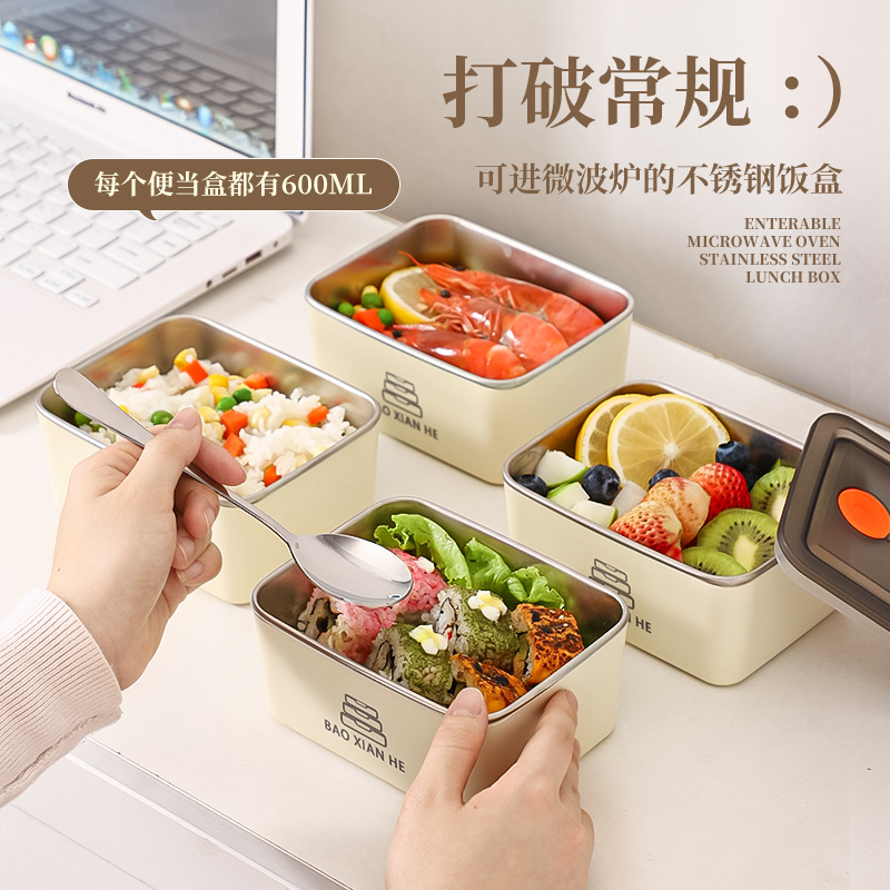 Viajes de estudiantes caseros a prueba de fugas preservación fresca aislamiento caja de almuerzo de acero inoxidable doble sellado con cubierta dormitorio puede microondas caja de almuerzo
