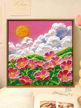 ͻLʯӢɰdiyȫLɫbͮ