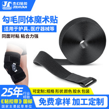 �S�Ҷ��ƹ�ëͬ�wħ�g�N��ĸͬ�滥ճ�ɷ���ʹ��������ճ�ێ�