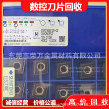 �P���U�u䓻��Ճr����ľ�^�U�f�z���ա�����Xɽ�U���Ż��ա�