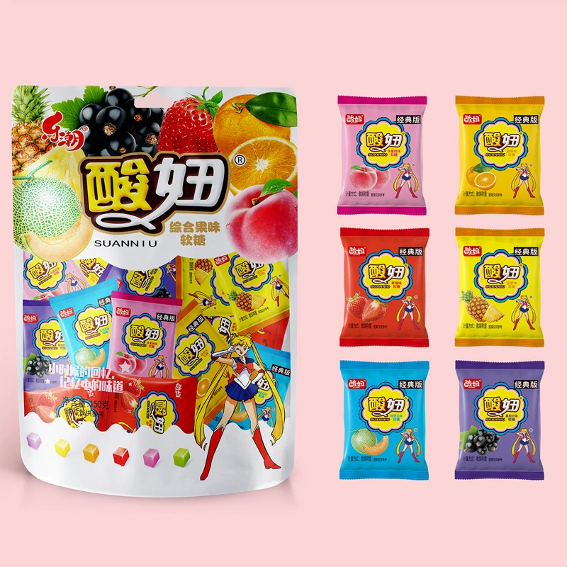 Le Chao Sour Girl Комбинированная помадка Детство 8090 Post Ностальгия Закуска Конфеты оптом сумки