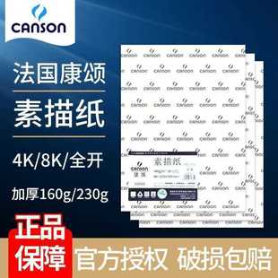 ����������輈160���д�8K4K���_A2ȫ�_1557���g����ԇ���üӺ�