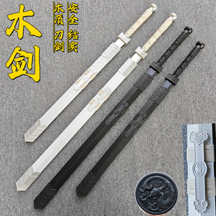 ľ�|ľ���h���ƙM����ʿ�оӺ�ľ������Ӗ�����ε������߃�ͯ���