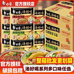 ���󜫺úȷ�����24���������l���b��ĸ�u�������i������������ʳ