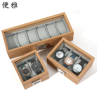 Banya Wood Grain Leather Watch Box Jewelry Storage Box Glass Skylight Wrist Watch Collection Box Bracelet Watch Exhibition Zheng