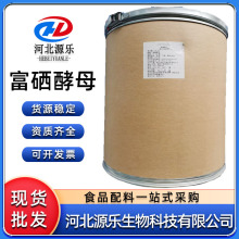 ����ʳƷ��������ĸ2000ppm��ĸ��ʳƷ���ӄ����l����