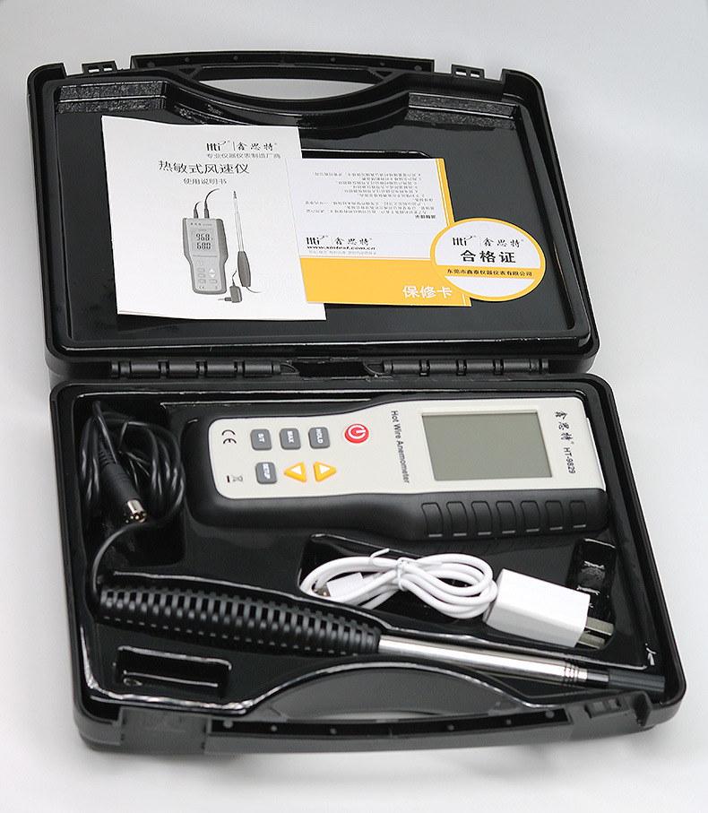 9829热敏式风速仪风量仪热线热球式风速计风温仪可测微风