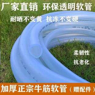 �����ԁ�ˮ��ܛ��4��6��1��͸��ţ��� ����ϴ܇�Ӻ�����Ƥ�ܷ���