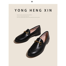 葡萄妈同款马衔扣单鞋一脚蹬乐福鞋百搭复古平底英伦风软底小皮鞋