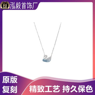 ʩ��1:1�߰汾�u׃�{���Z����ˮ�� �� Ů��ֱ���S�����l