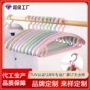 加厚定制干洗店无痕衣服撑
