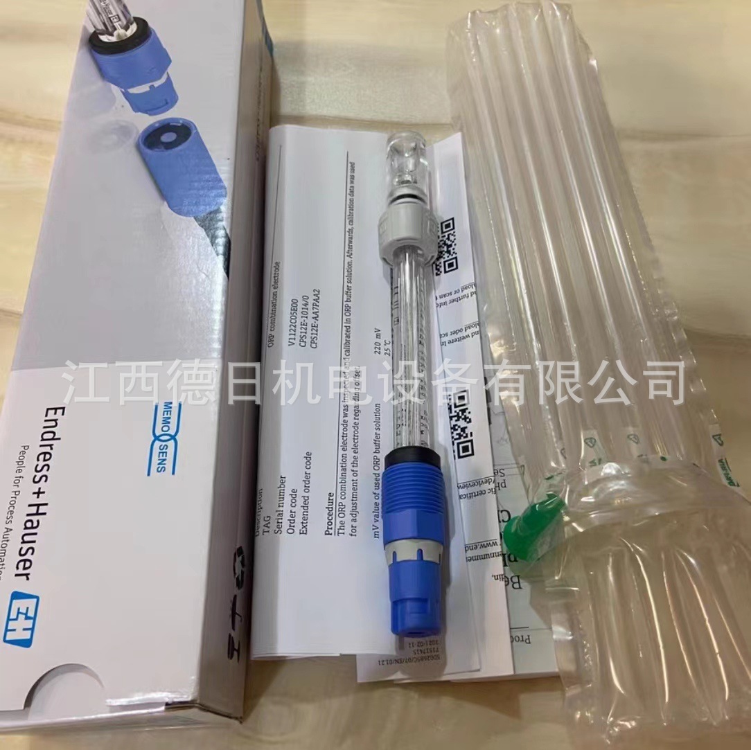 全新E+H恩德斯豪斯CPS12E-AA7PAA2 PH电极 现货实拍议价销售
