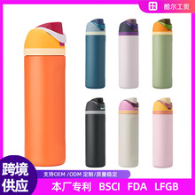 ���R�d���NFreeSip���ر� ���ֵ�����wˮ�ر�y�����p��\��ˮ��