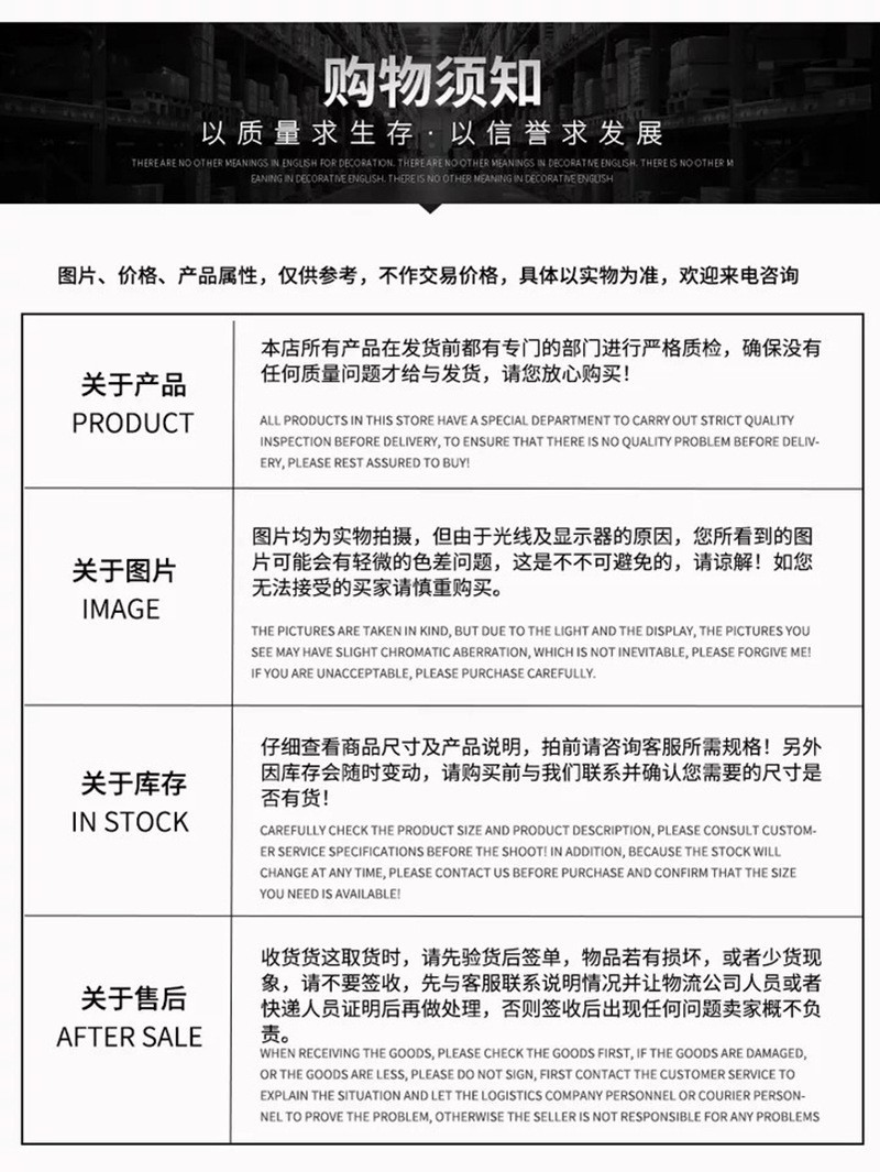 O1CN01WDlndk1FgN6vamNQW_!!2212