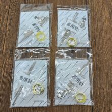 ���l���ÿp�a�·�� �ֹ����p�x� ��ʽ�ֹ��p�a� 4�����