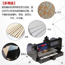 j8����̨ʽ����CNC���ص�̙CС��ľ�弤�⼤���и�CƤ��㊴�g3