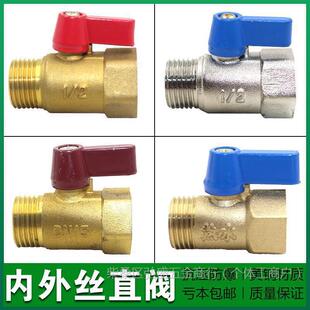�؃r�S�~�y�T 4��DN15����z���y ��ˮ���y�Tůͨ�y�T�~��