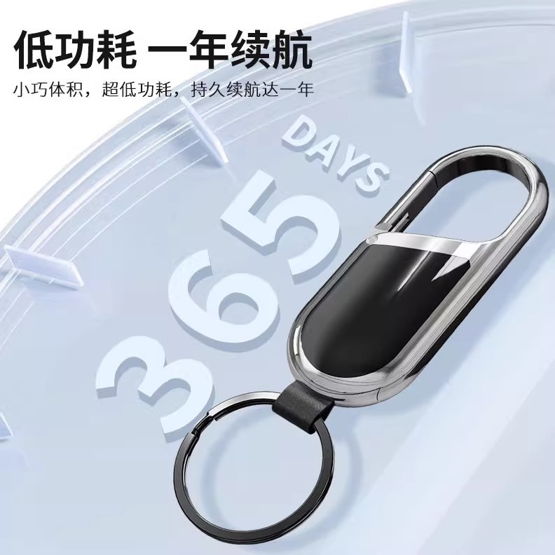 Aplicable a Apple pérdida de rastreo colgante findmy rastreador llave localizador de mascotas GPS