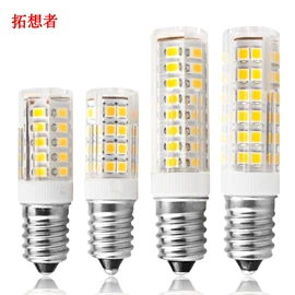 LED灯透镜;室外壁灯;太阳能灯