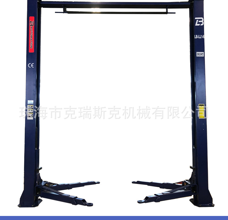 Liba 1.9m Gantry Lift 4-Ton Double-Column Lift Gantry Lift Two-Column Lift
